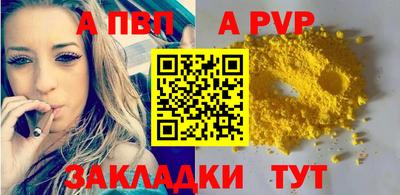 ГАЛЛЮЦИНОГЕННЫЕ ГРИБЫ Дубна