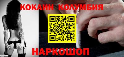 ГАЛЛЮЦИНОГЕННЫЕ ГРИБЫ Дубна