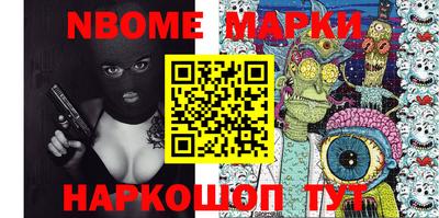 ГАЛЛЮЦИНОГЕННЫЕ ГРИБЫ Дубна