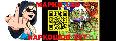ГАЛЛЮЦИНОГЕННЫЕ ГРИБЫ Дубна
