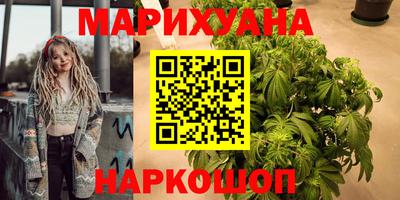 ГАЛЛЮЦИНОГЕННЫЕ ГРИБЫ Дубна