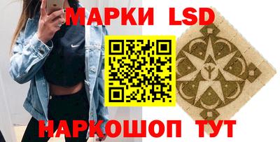 ALPHA PVP Донецк