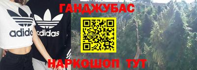 ALPHA PVP Донецк