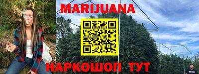 ГАЛЛЮЦИНОГЕННЫЕ ГРИБЫ Дубна