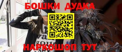ALPHA PVP Донецк