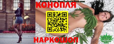 ALPHA PVP Донецк