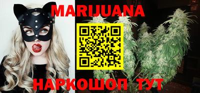прущая мука Донской