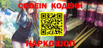 прущая мука Донской