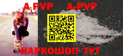 ГАЛЛЮЦИНОГЕННЫЕ ГРИБЫ Дубна