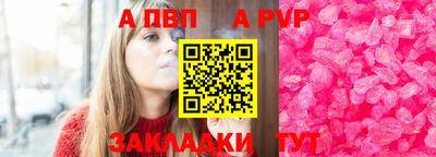 ГАЛЛЮЦИНОГЕННЫЕ ГРИБЫ Дубна