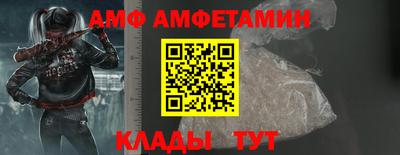 прущая мука Донской