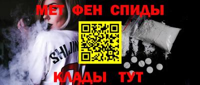 ГАЛЛЮЦИНОГЕННЫЕ ГРИБЫ Дубна
