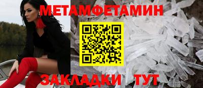 прущая мука Донской
