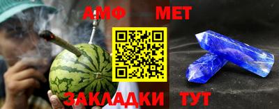 ГАЛЛЮЦИНОГЕННЫЕ ГРИБЫ Дубна