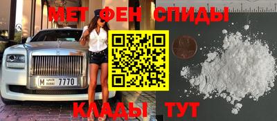 ГАЛЛЮЦИНОГЕННЫЕ ГРИБЫ Дубна