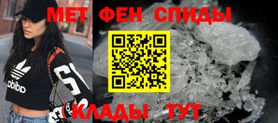 прущая мука Донской