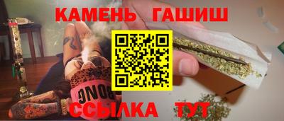 ГАЛЛЮЦИНОГЕННЫЕ ГРИБЫ Дубна
