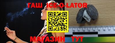 ALPHA PVP Донецк