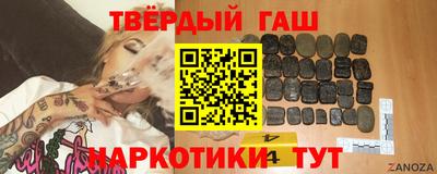 прущая мука Донской