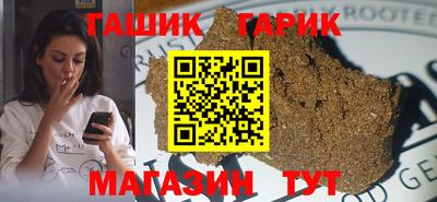 прущая мука Донской