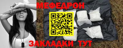 ГАЛЛЮЦИНОГЕННЫЕ ГРИБЫ Дубна