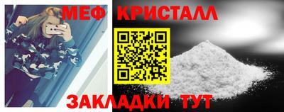 ALPHA PVP Донецк