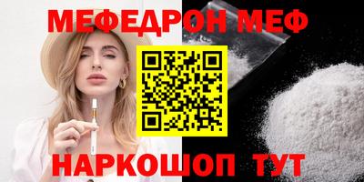 ГАЛЛЮЦИНОГЕННЫЕ ГРИБЫ Дубна