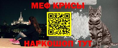 ГАЛЛЮЦИНОГЕННЫЕ ГРИБЫ Дубна